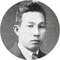 Shin Kusakawa